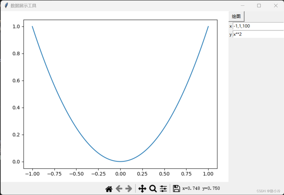 Python如何绘制三维图