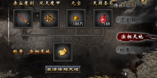小鱼传奇手游：蛇窟挂机刷怪全攻略 蛇窟自动练级与快速升级技巧指南